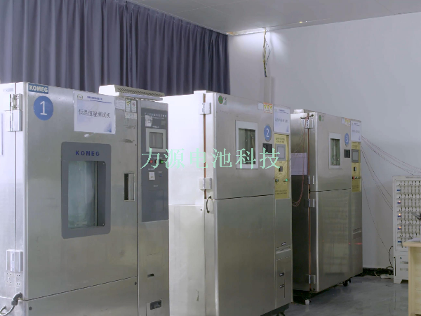 力源電池恒溫恒濕測試機